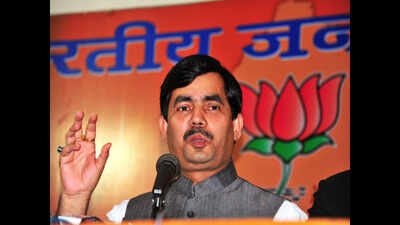 Congress leaders should refrain from making comments which help Pakistan: BJP