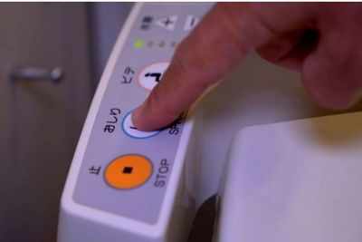 Strange: These Japanese loos have 15 buttons for a variety of functions