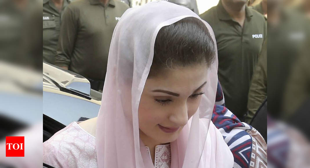 Maryam Nawaz Sent To Jail On Day Judicial Remand In Corruption Case