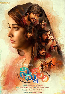 Ninnu Thalachi