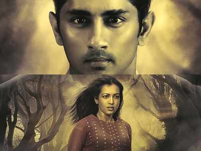 Siddharth’s horror-thriller Aruvam releasing in Telugu as Vadaladu; teaser released