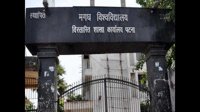 Bihar: Magadh University gets new vice-chancellor