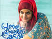 
Actress Riddhi Kumar plays Jasmine in 'Pranayameenukalude Kadal'
