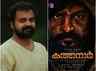 Week that was! From Kunchacko Boban teaming up with Martin Prakkat to the unveiling of Unni Mukundan's look from 'Mamangam'