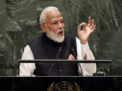 Fragmented world is in interest of none: PM Modi tells UNGA