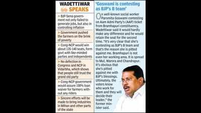 Wadettiwar: Cong-NCP to win big in Vid, form govt