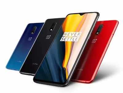 oneplus 7 exchange offer amazon