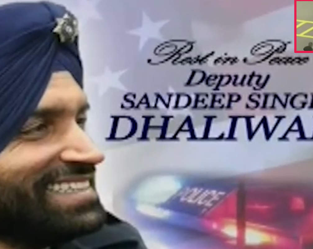 
Sikh police officer Sandeep Singh Dhaliwal shot dead in US
