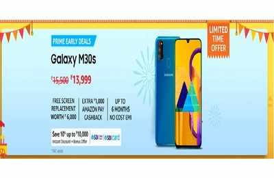Samsung Galaxy M30s at a discount of 10% on Amazon; Price starting at Rs 13,999