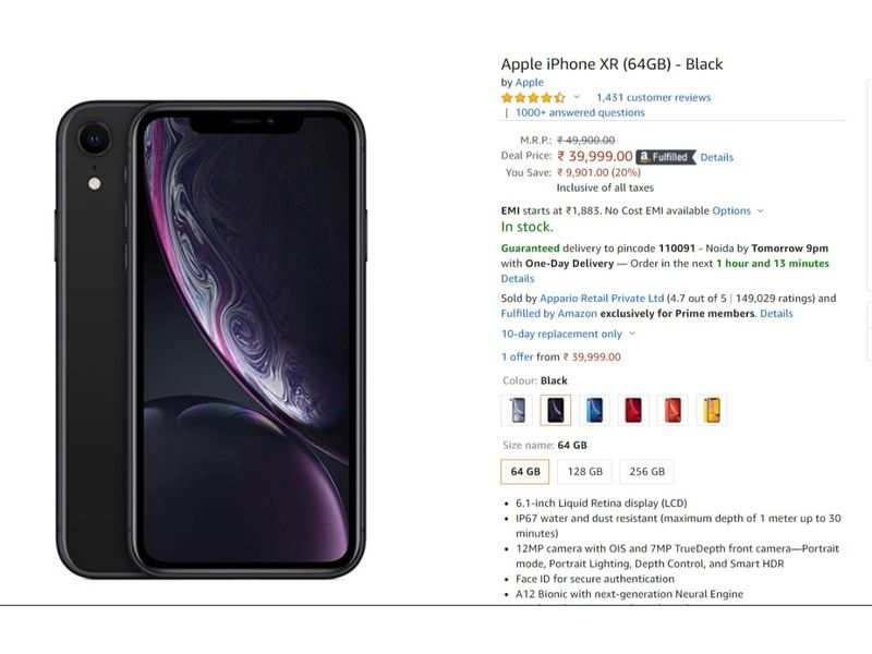 iphone xr 128gb black flipkart