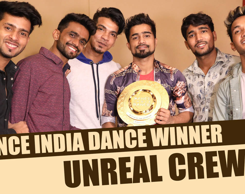 
Dance India Dance winner Unreal Crew: We missed Mithun sir this season
