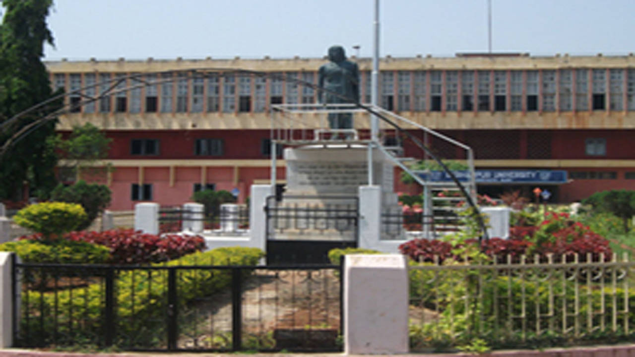 Berhampur University - My Sambalpur