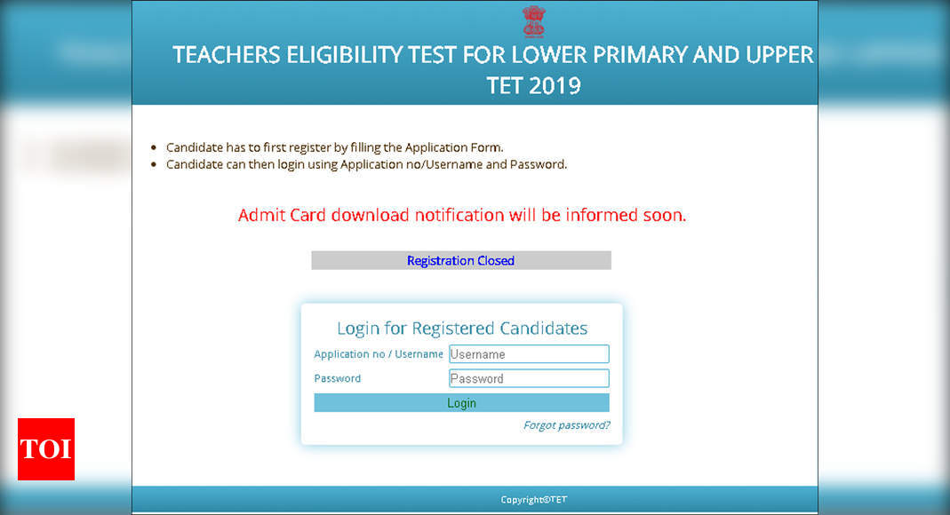 Assam Tet 2019 Admit Card Likely To Be Released Soon Exam On Nov