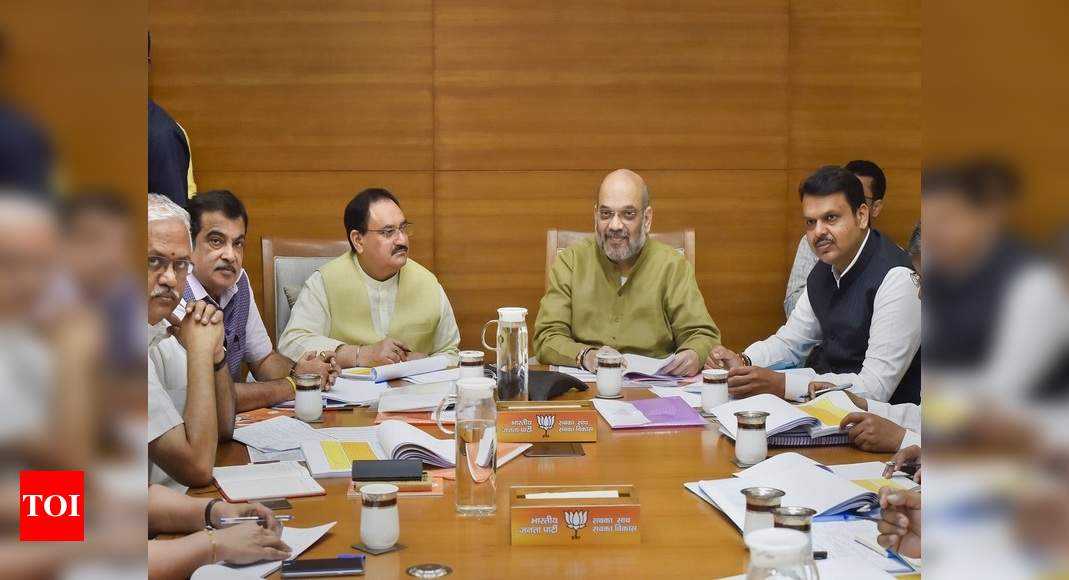 BJP Candidate List Maharashtra 2019: BJP Announces Names Of 125 ...