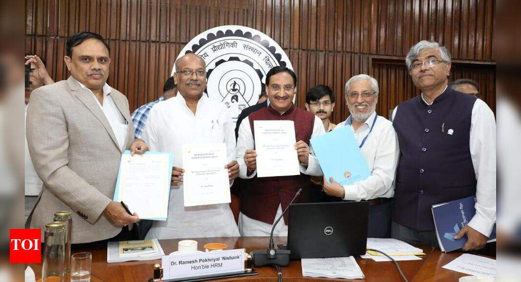 IIT Guwahati implements Prime Minister’s Scholarship Scheme for J&K ...