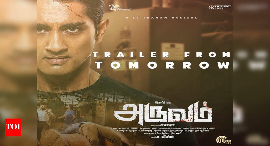 the way of the dragon full movie in tamil