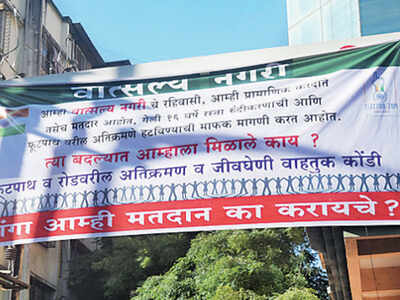 Angered By Unkept Promises Residents Of Three Kothrud Housing