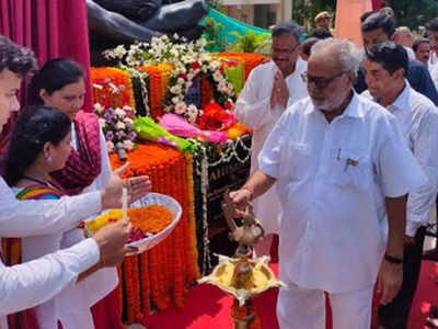 Utkal University opens Ahimsa Sthal in its campus