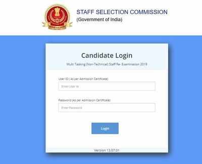 SSC MTS answer key 2019 released for Srinagar candidates