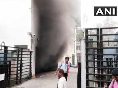 Fire Breaks Out In Kolkata Shopping Mall Kolkata News Times Of