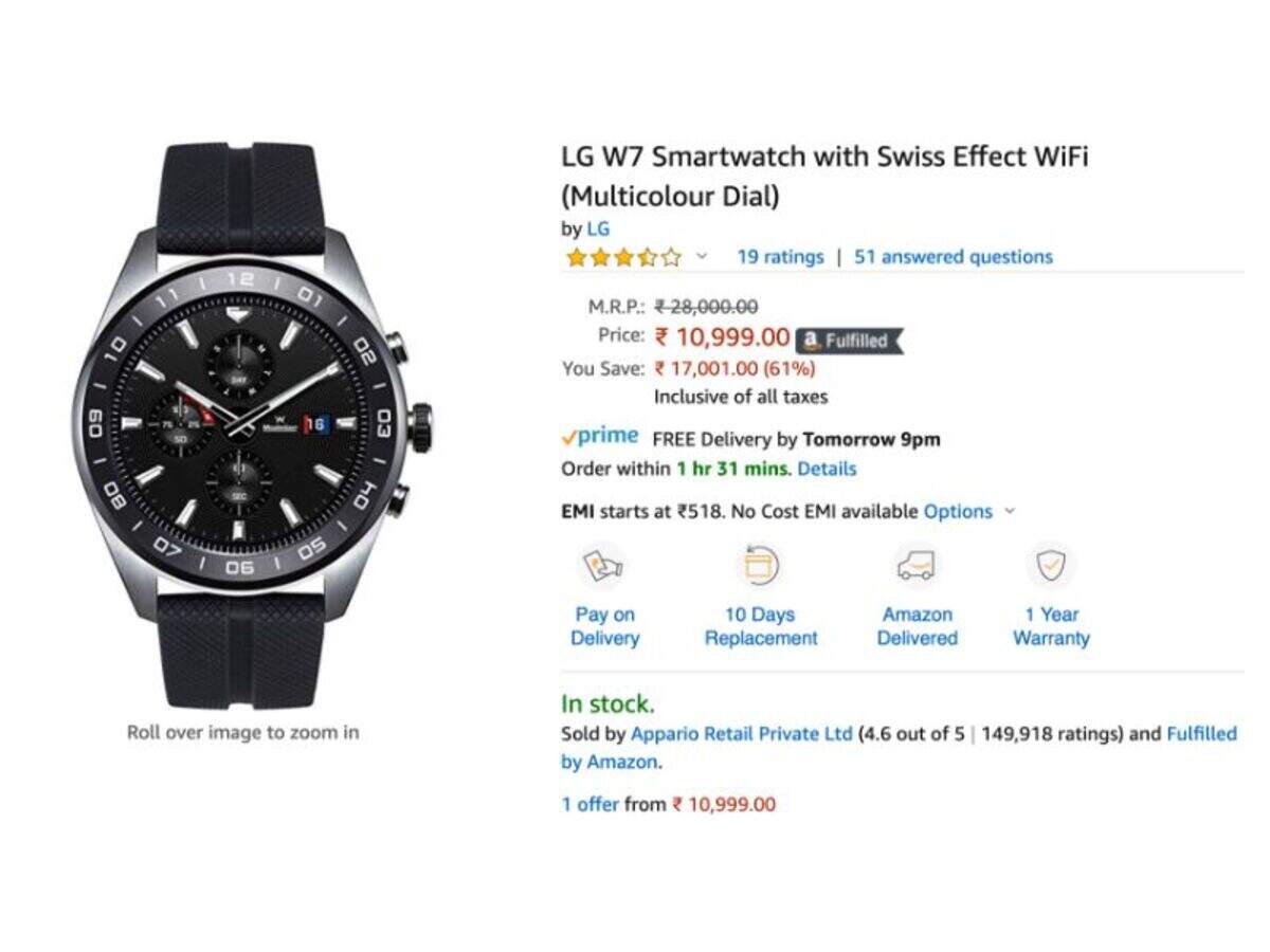 apple watch series 4 emi options