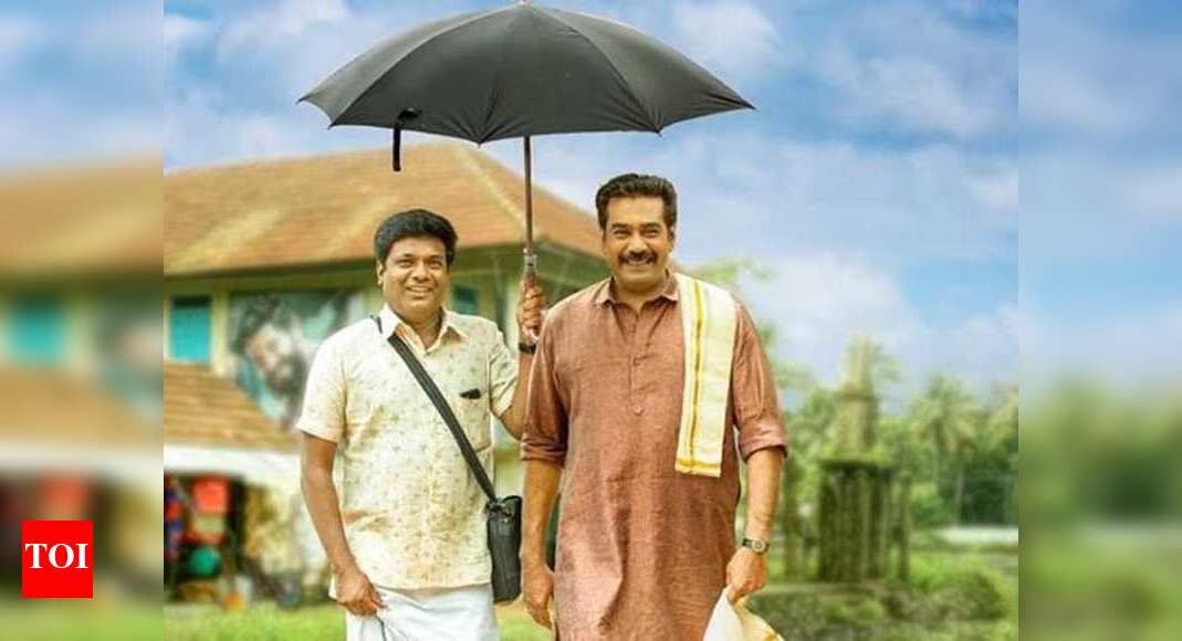 Aadya Rathri movie review highlights: Biju Menon and team once again ...
