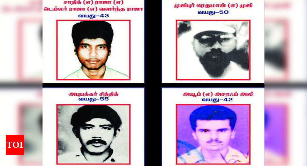 After 20 Years Four Special Teams Formed To Nab Accused In Coimbatore Serial Blast Case 