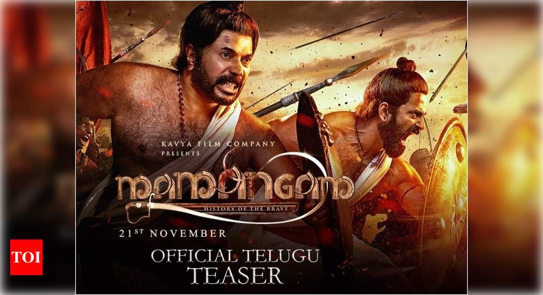 Mamangam Telugu teaser: Mammootty packs a punch as an unsung warrior in ...