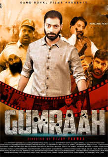 Gumraah Movie Showtimes Review Songs Trailer Posters News