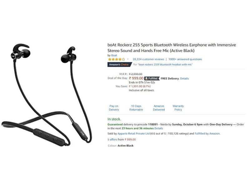 boat rockerz 255f bluetooth headset with mic amazon