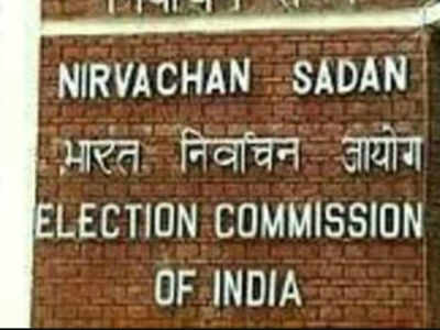 EC appoints special expenditure observers for Telangana, Sikkim bypolls