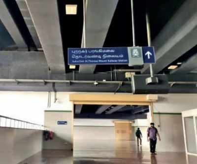 Bengaluru Phase 2 Metro Stations Won T Have False Ceilings