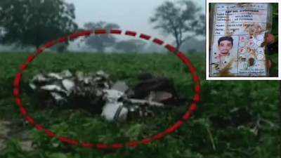 Hyderabad: Trainee pilots killed after Cessna aircraft crashes
