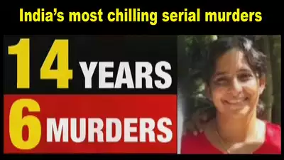 Chilling serial murders: Kerala woman killed 6 family members in 14 years