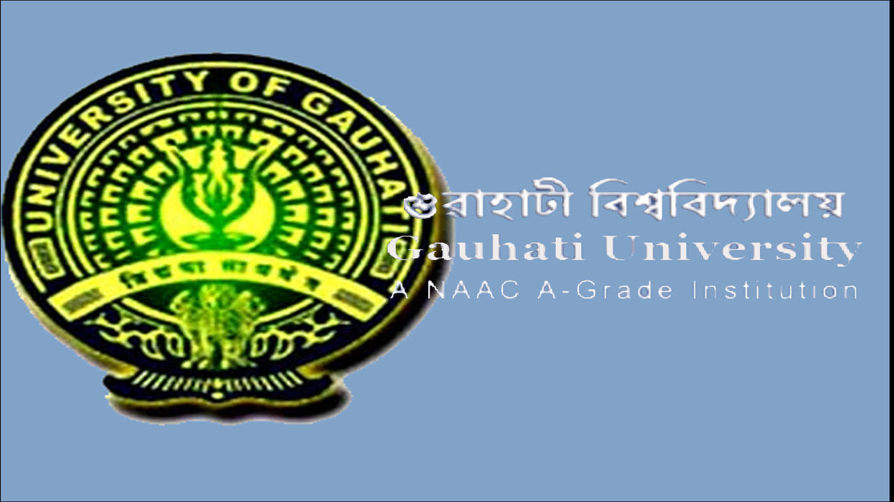 Gauhati University in Jalukbari,Guwahati - Best Universities in Guwahati -  Justdial