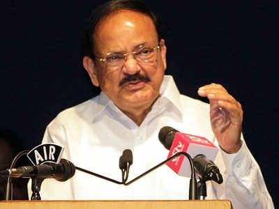 Poetry reading should be compulsory part of curriculum: Naidu