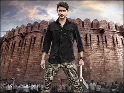 Sarileru Neekevvaru new poster: Intense Mahesh Babu sports an axe in front of Konda Reddy Fort