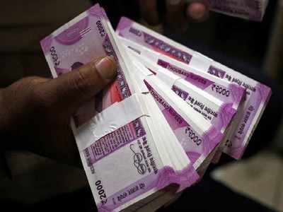 At Rs 1 lakh, India's bank deposit insurance lowest in world