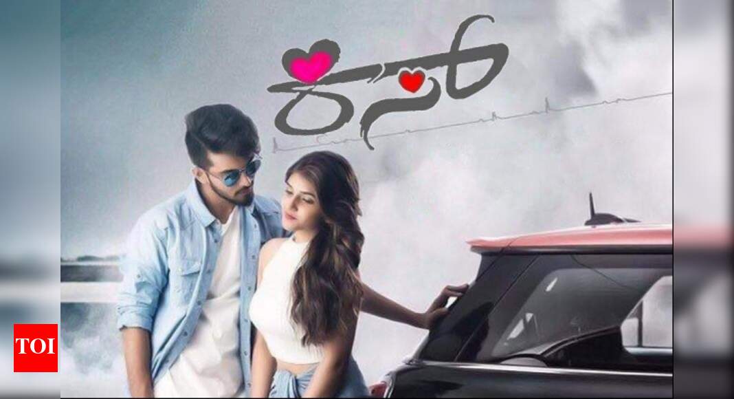 DEADLY GARAGE SALE WATCH ONLINE ITA