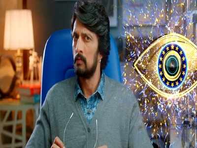 Happy Birthday Kichcha Sudeepa: Actor Sudeepa Sanjeev added Kichcha in his  name, know why | People News | Zee News