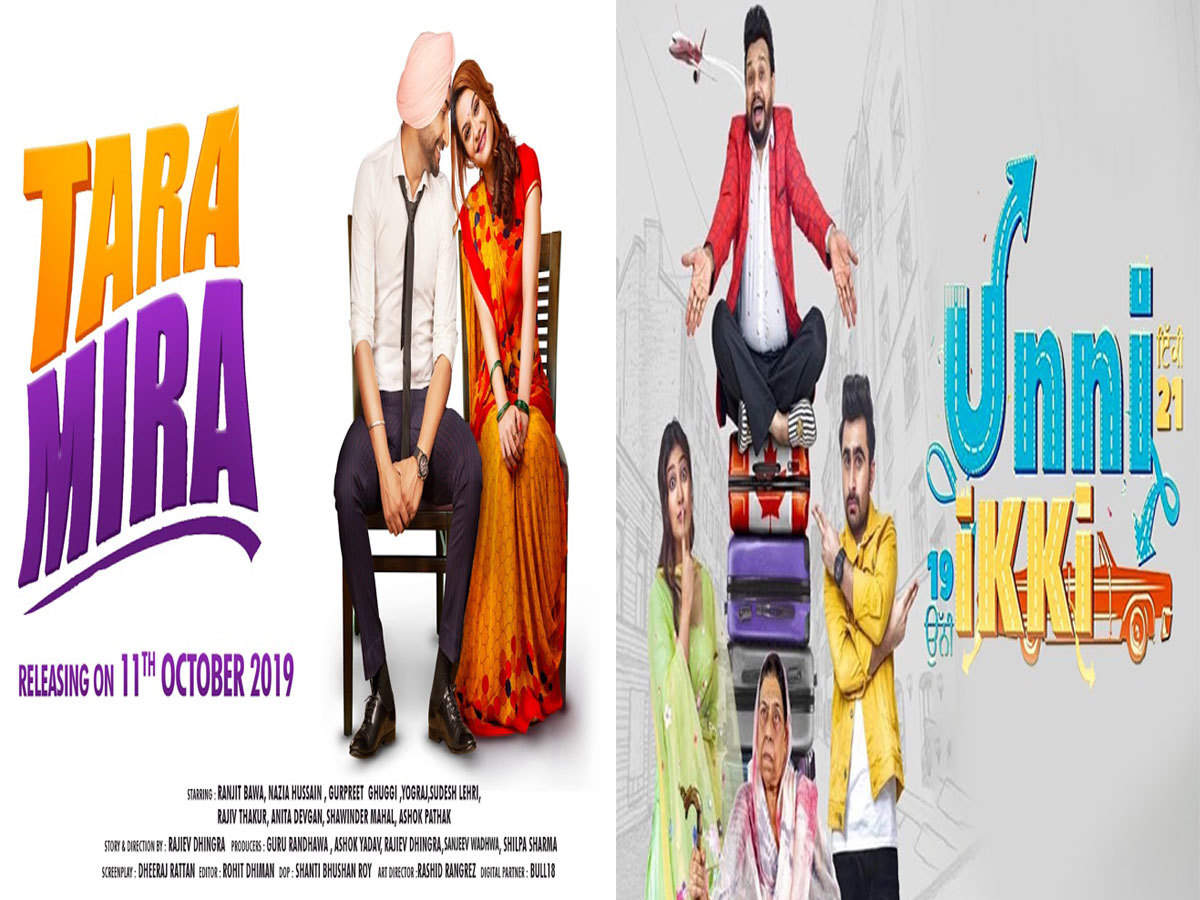 Punjabi Movies To Watch This Weekend Tara Mira And Unni Ikki Punjabi Movie News Times Of India