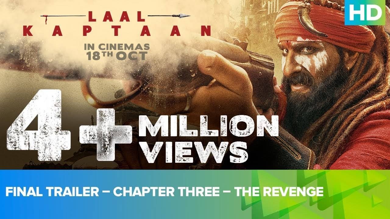 Laal Kaptaan The Revenge Official Trailer