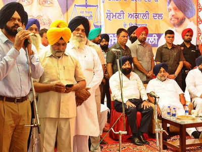 Reward performance and snub outsider: Sukhbir Badal to voters of Dakha ...