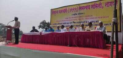Epcc Protests For Payment Of Due Pension Nagpur News Times