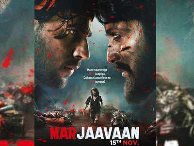 Sidharth Malhotra's 'Marjaavaan' release postponed to avert clash with Ayushmann Khurrana's 'Bala'