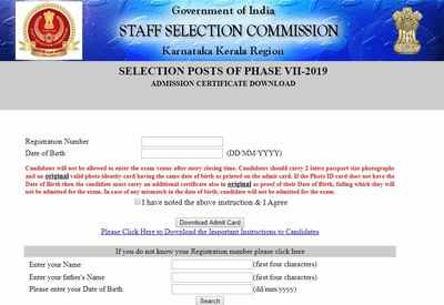 SSC Phase VII admit card 2019 released; exam to begin on Oct 14