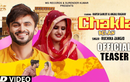 Latest Haryanvi Song Teaser Chakla Belan Sung By Ruchika Jangid