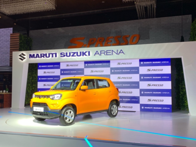 maruti suzuki s presso showroom near me