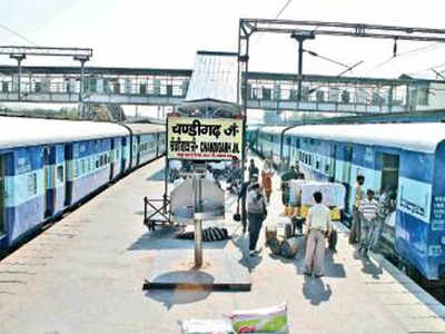 Image result for chandigarh railway station sale