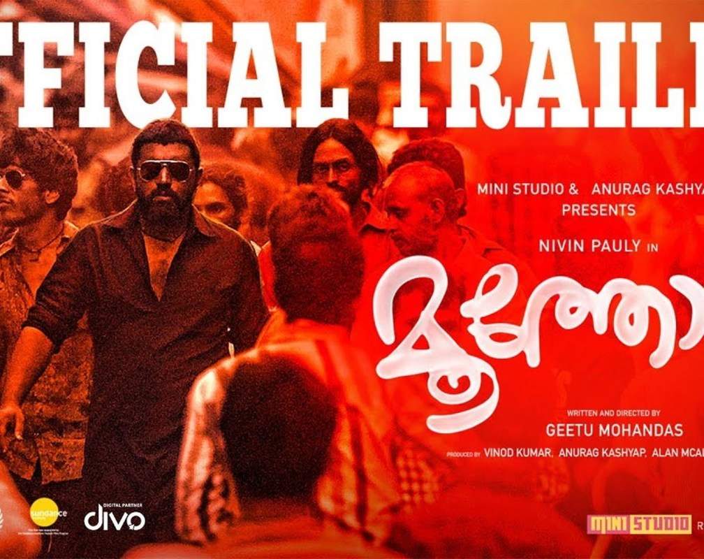 
Moothon - Official Trailer

